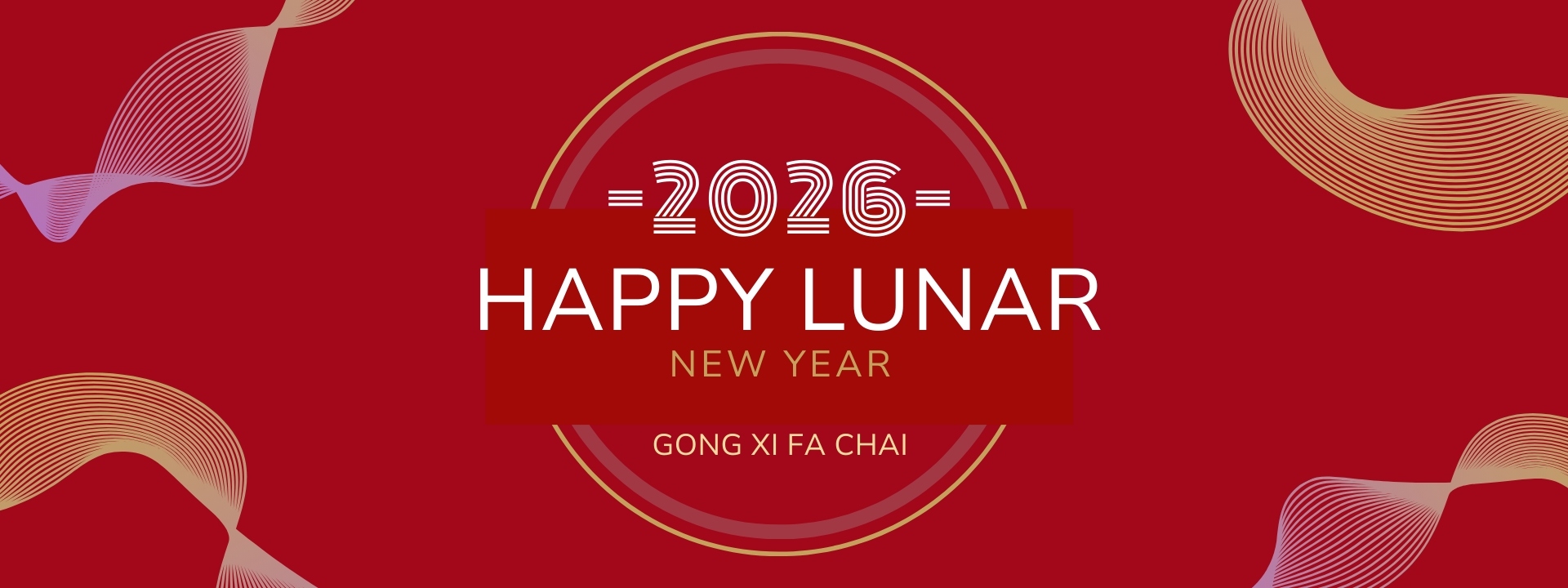 Le Creuset Lunar New Year 2026